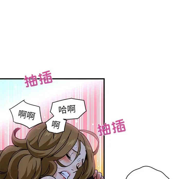 第32张