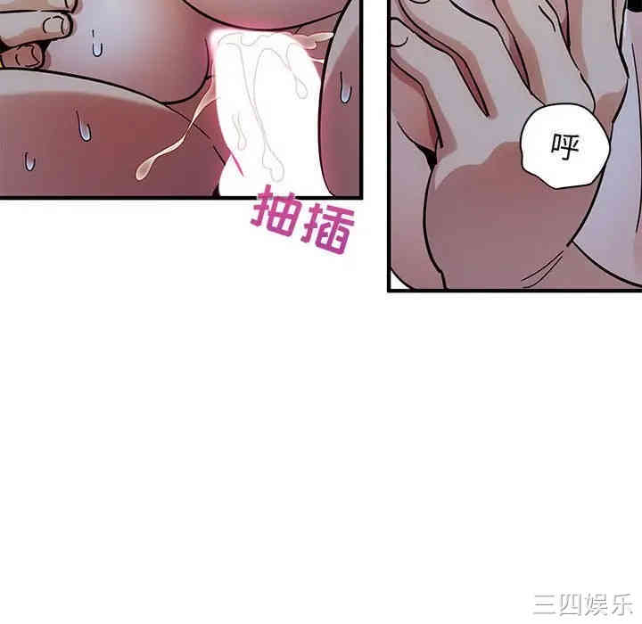 第34张