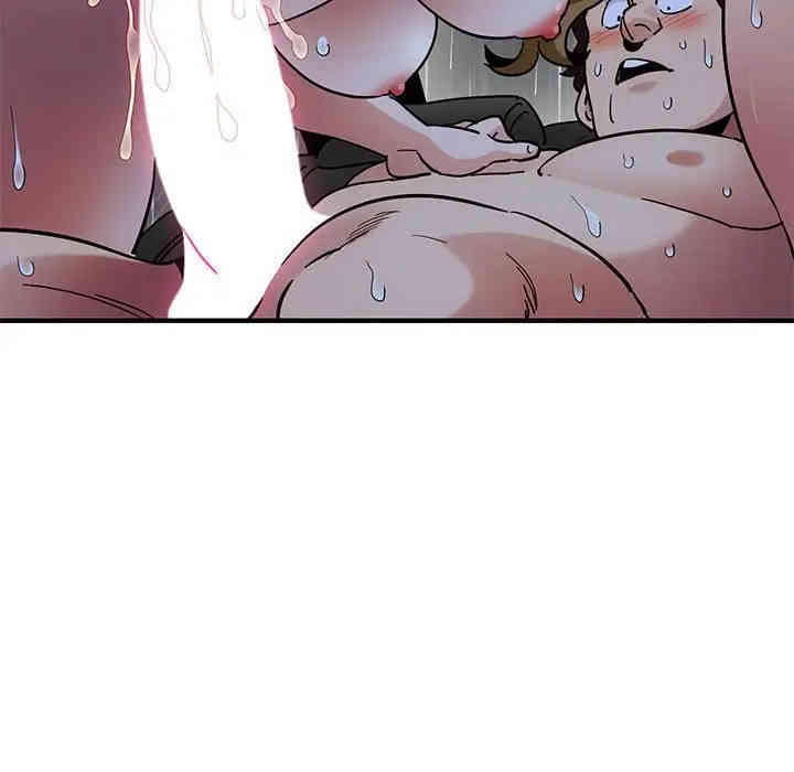 第36张