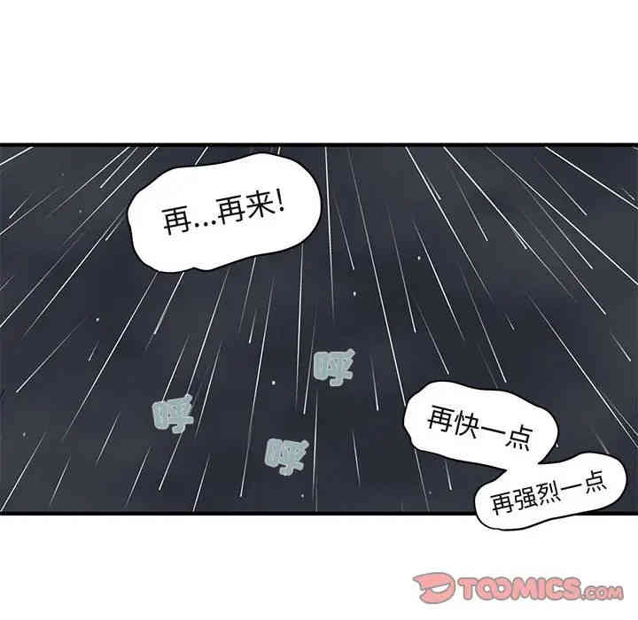 第39张