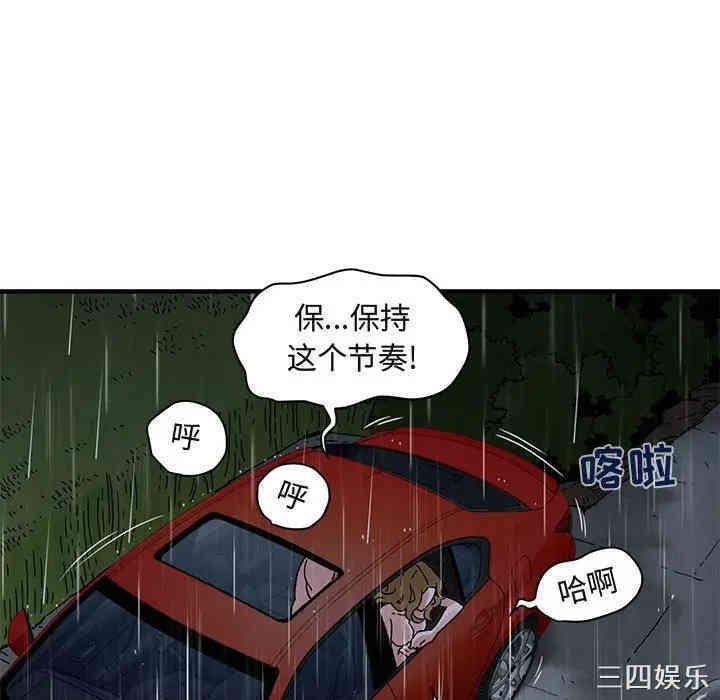 第40张