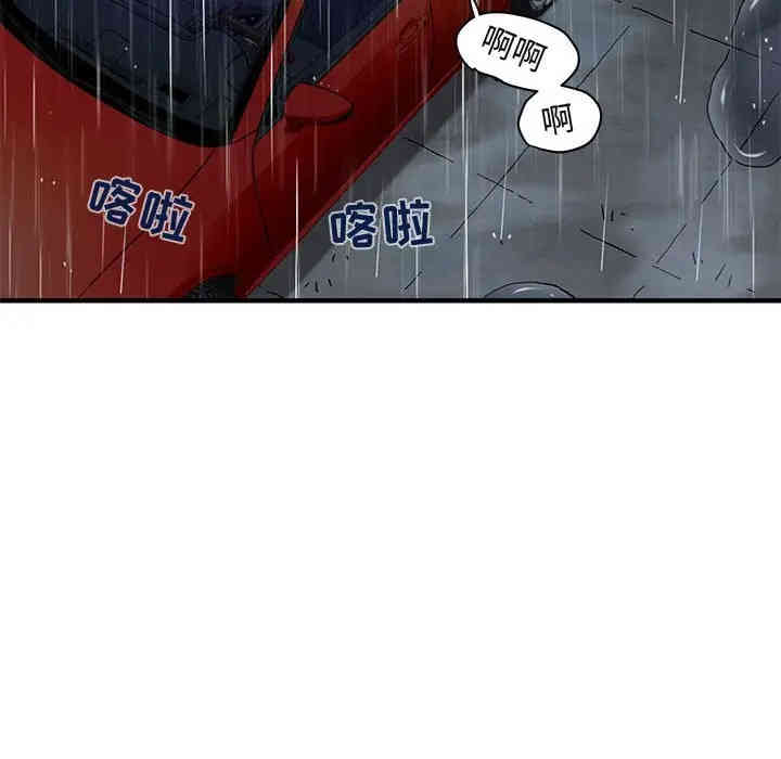 第41张