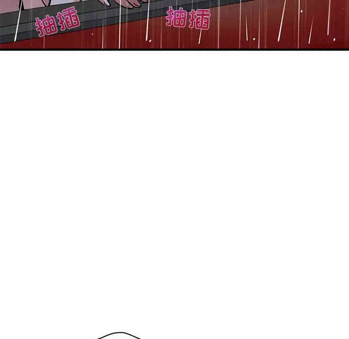 第43张
