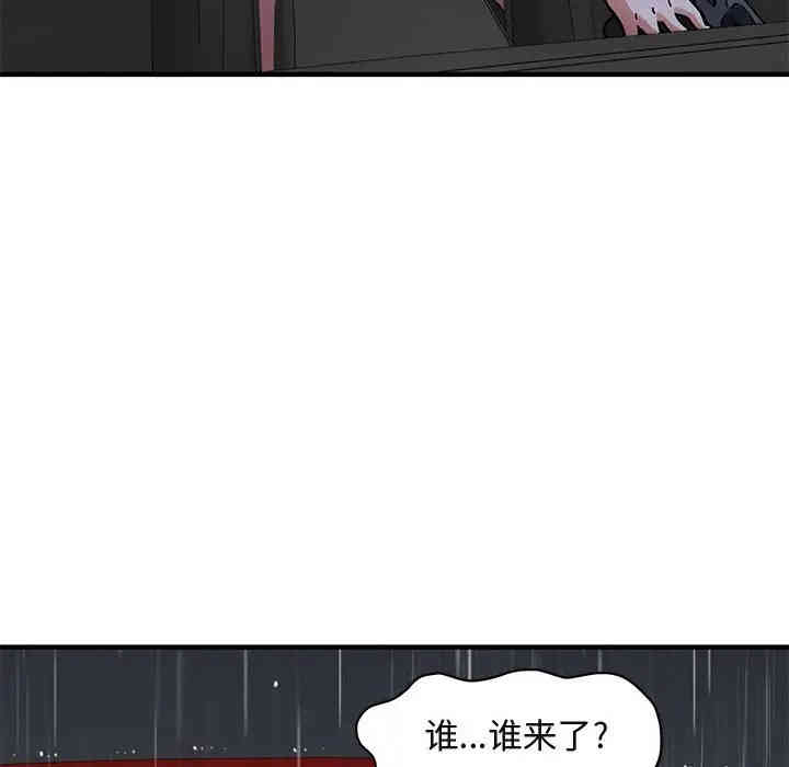 第47张