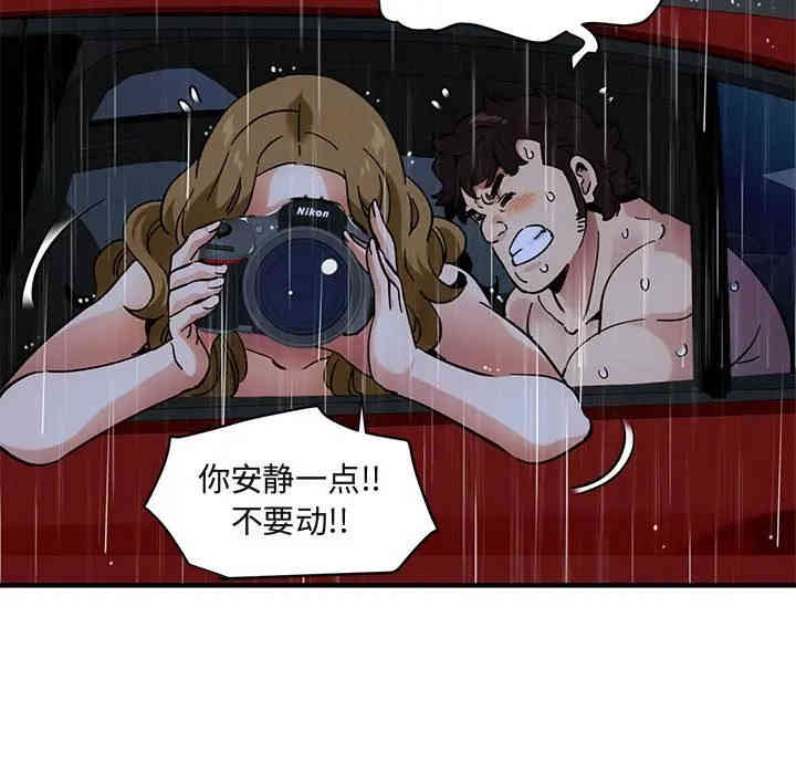第48张