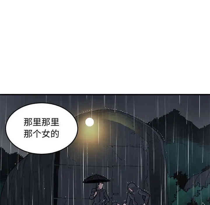 第49张