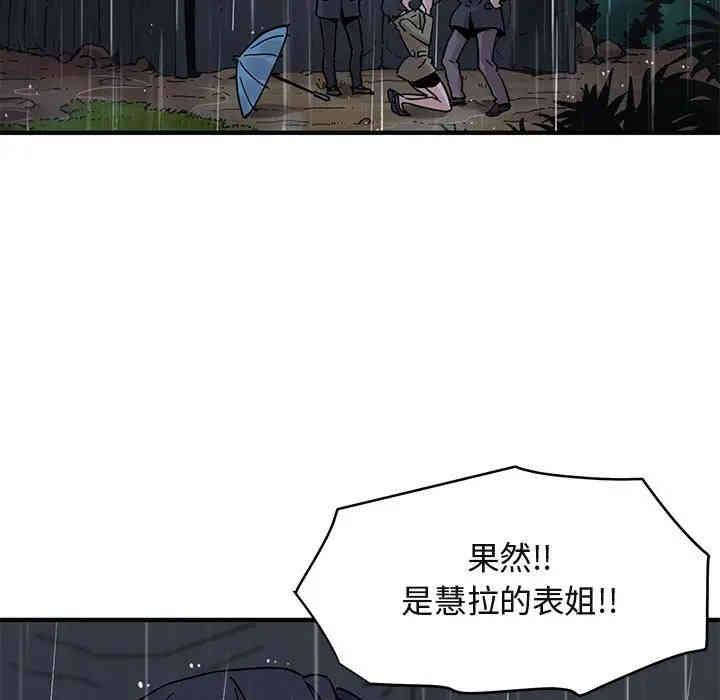 第50张