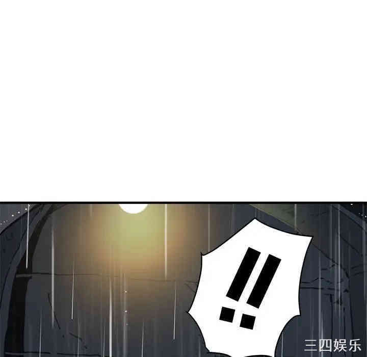 第52张