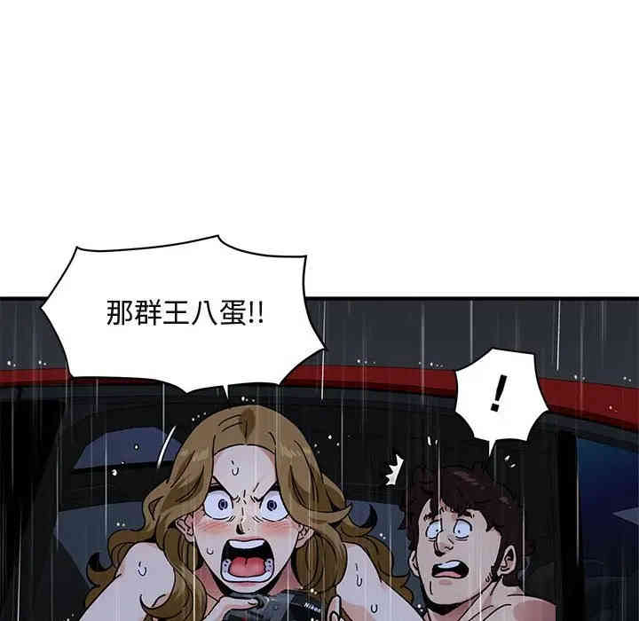 第54张