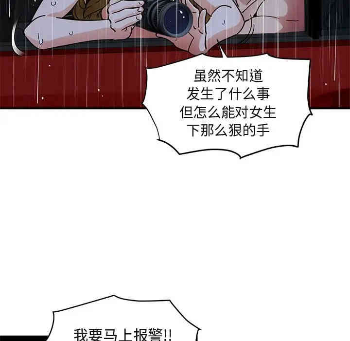 第55张
