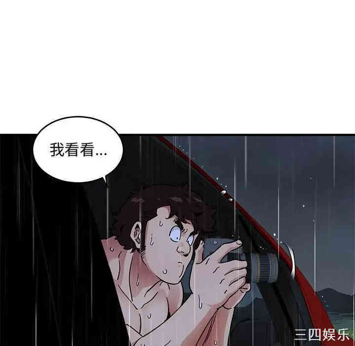 第58张