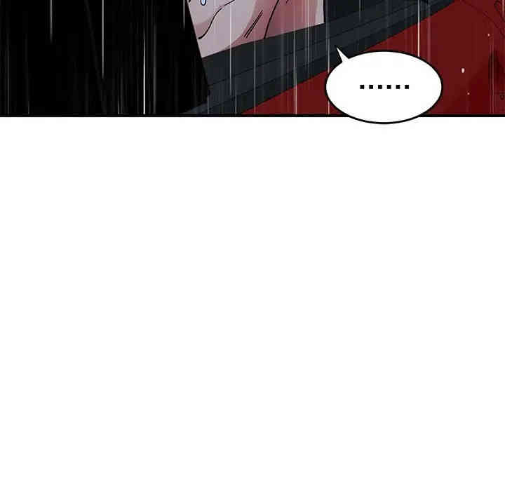 第59张