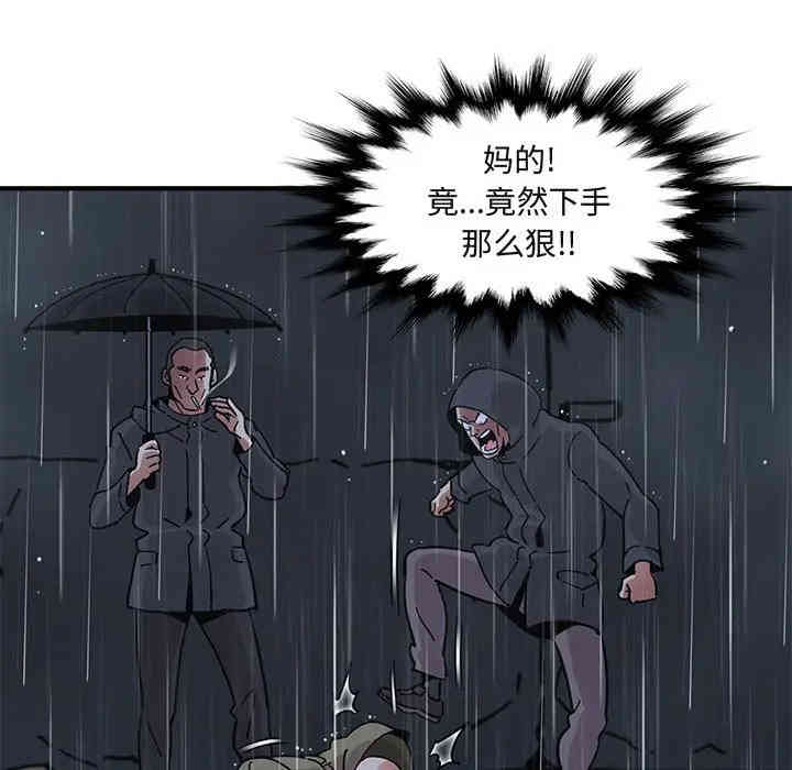 第60张