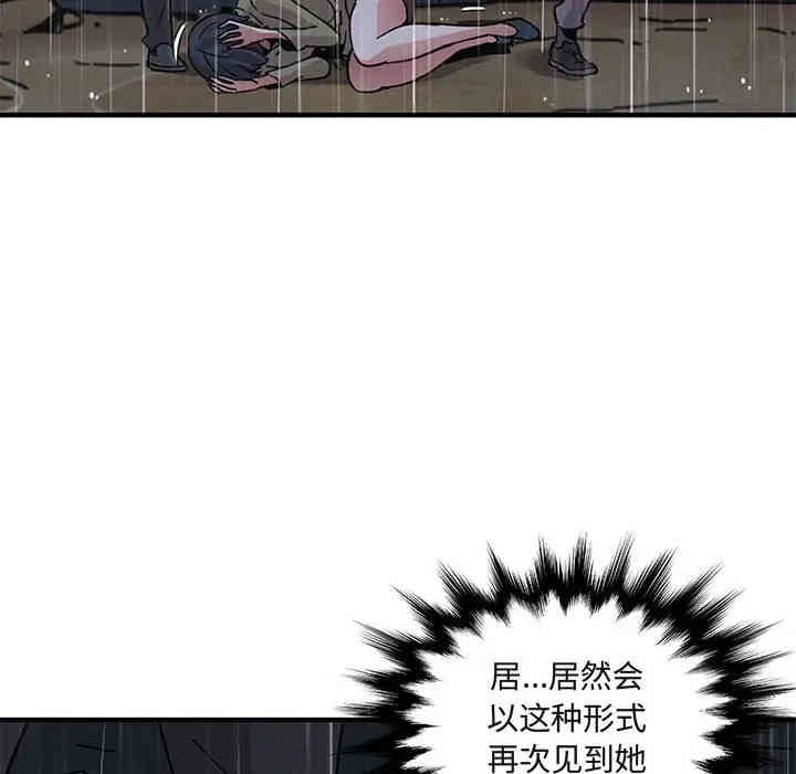第61张