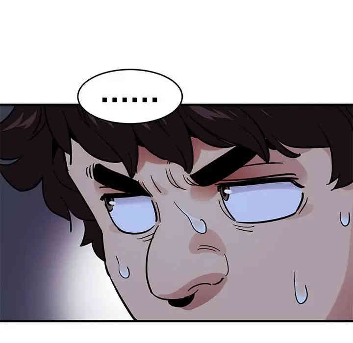 第65张