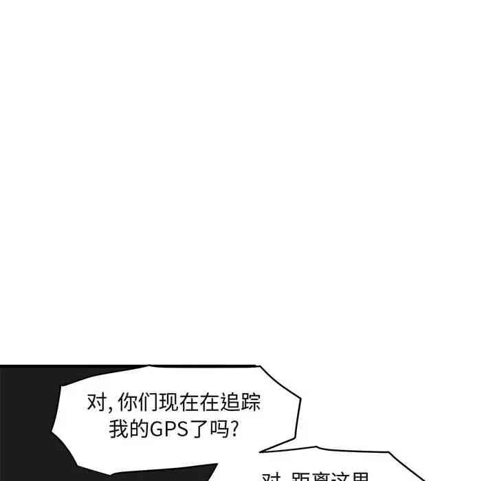 第66张