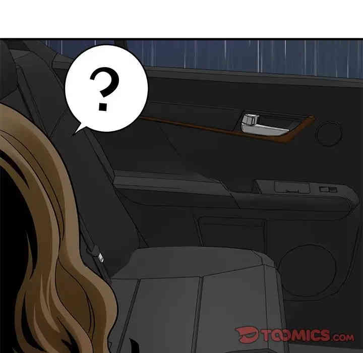 第69张