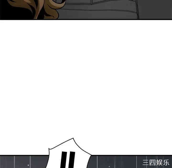 第70张
