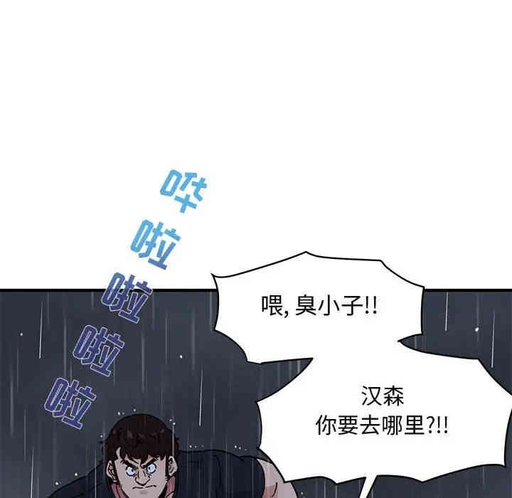 第72张