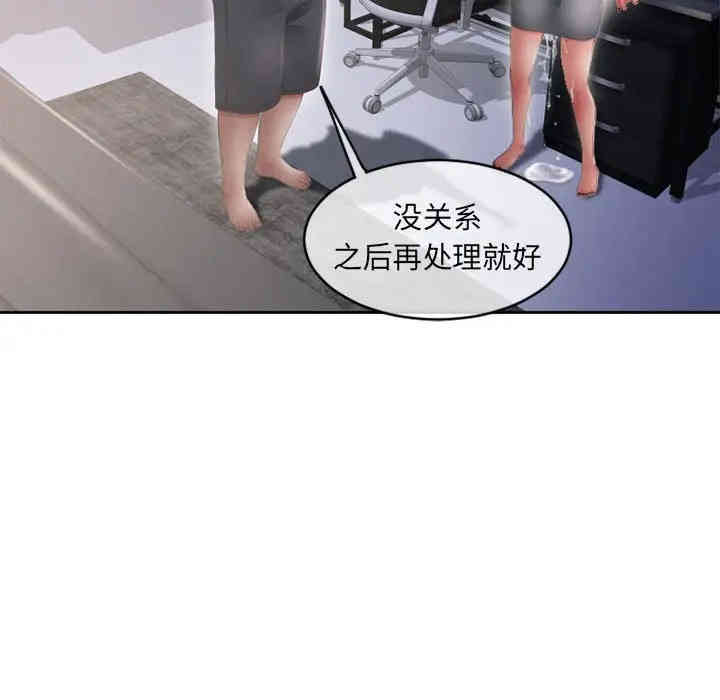 第71张