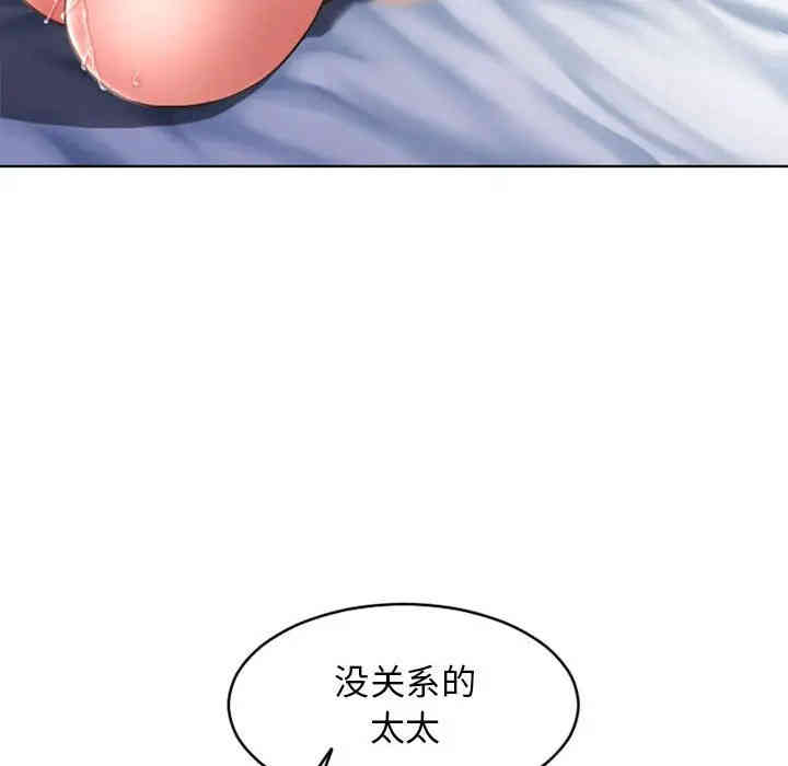 第81张