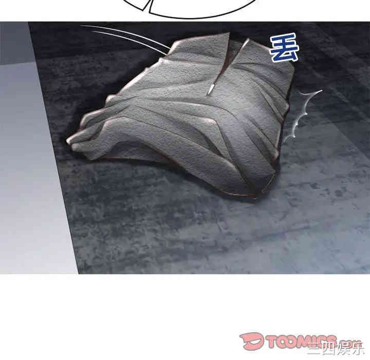 第83张