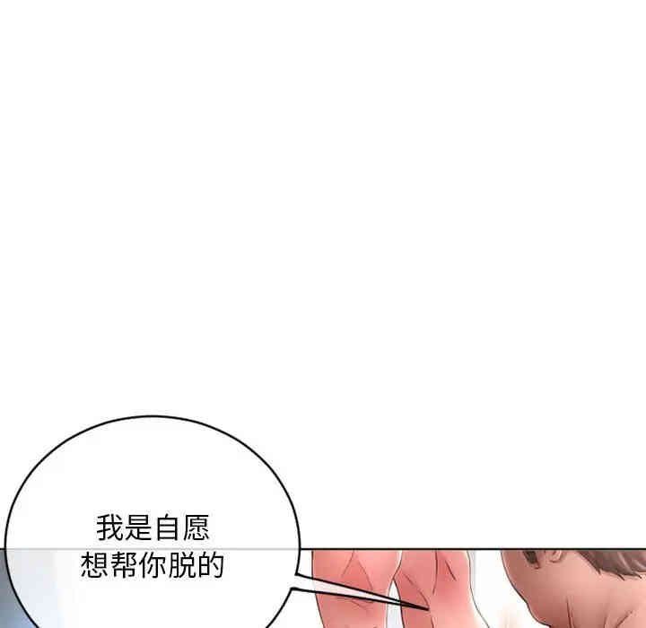 第85张