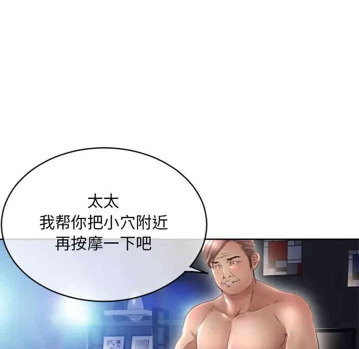 第96张