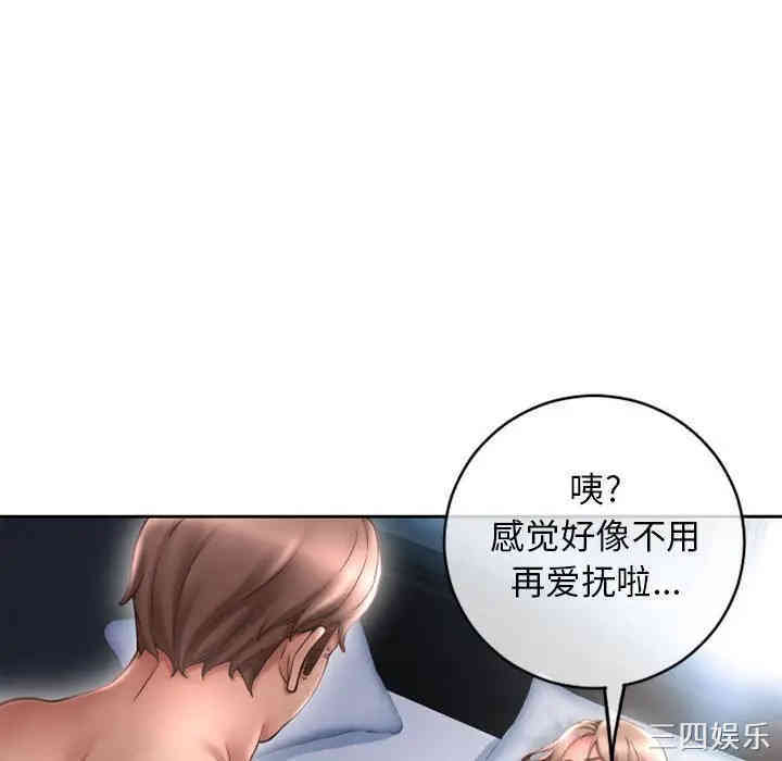第102张