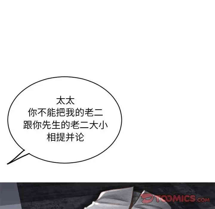 第107张