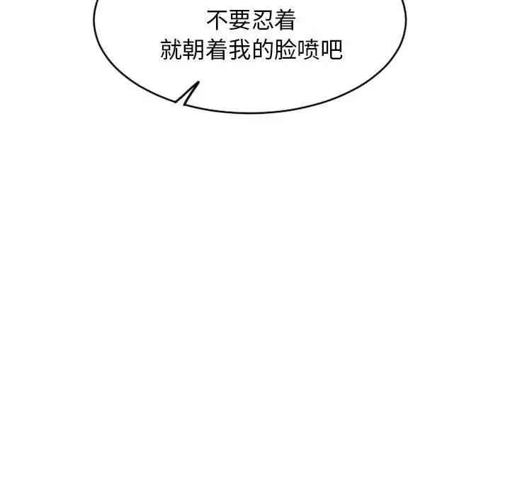 第114张