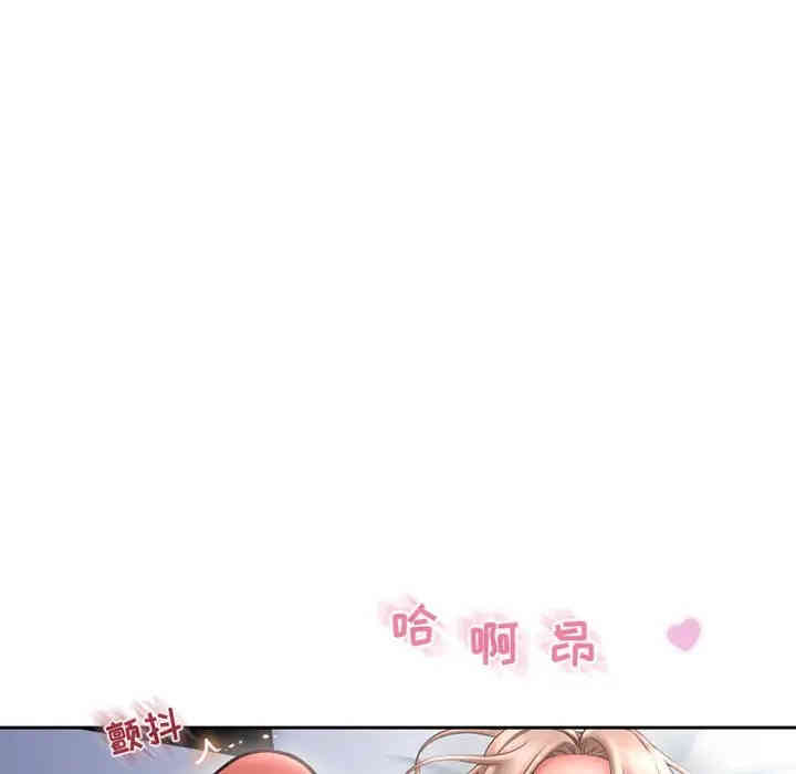 第137张