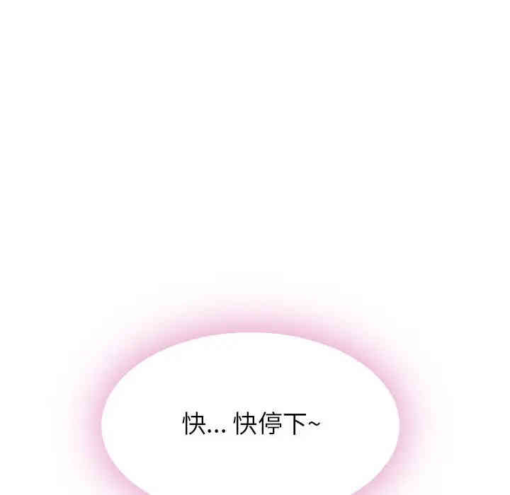 第188张