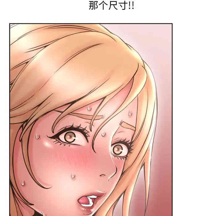 第66张