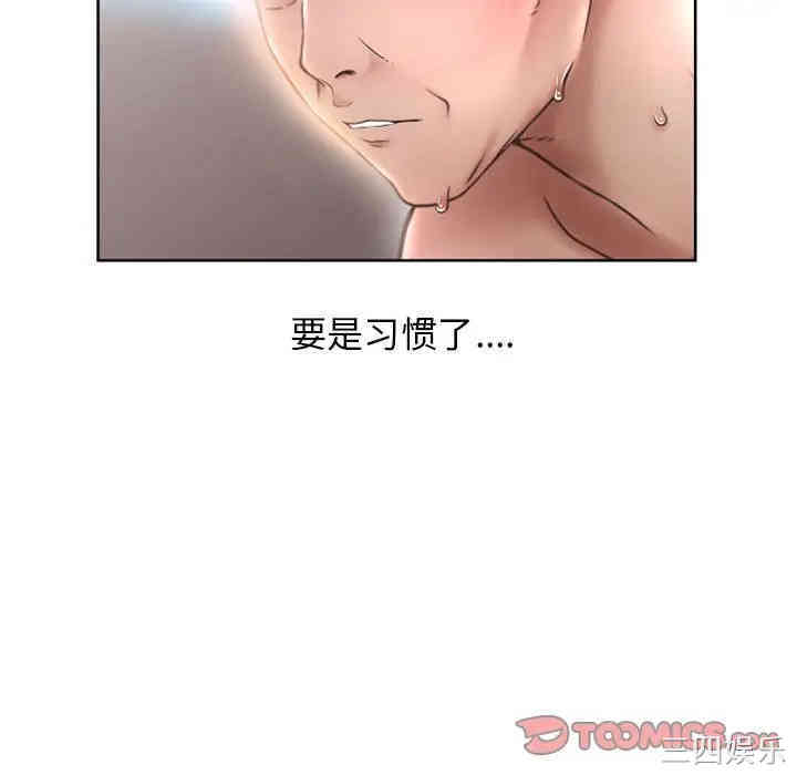 第75张