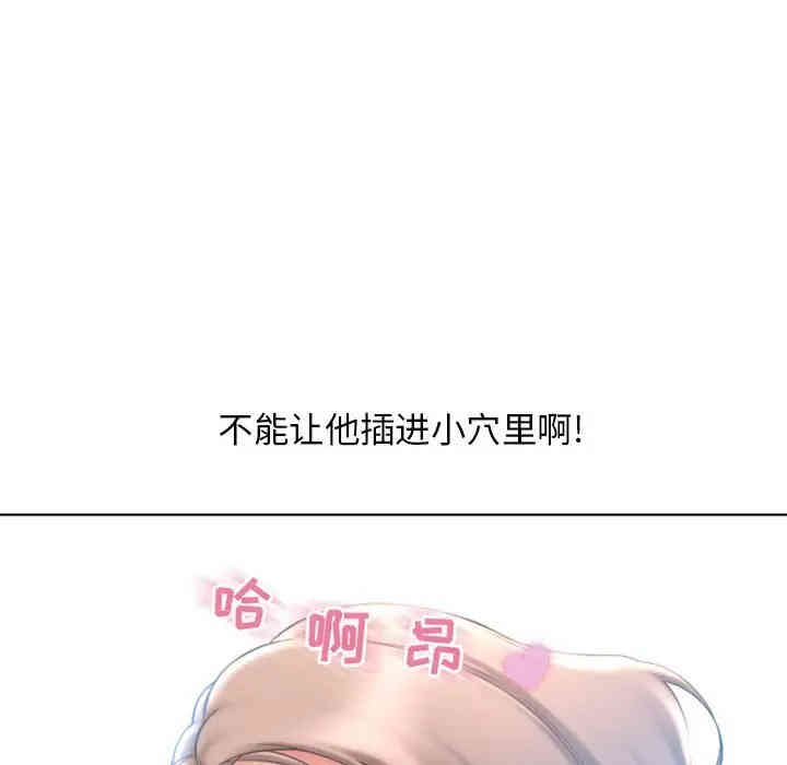 第94张