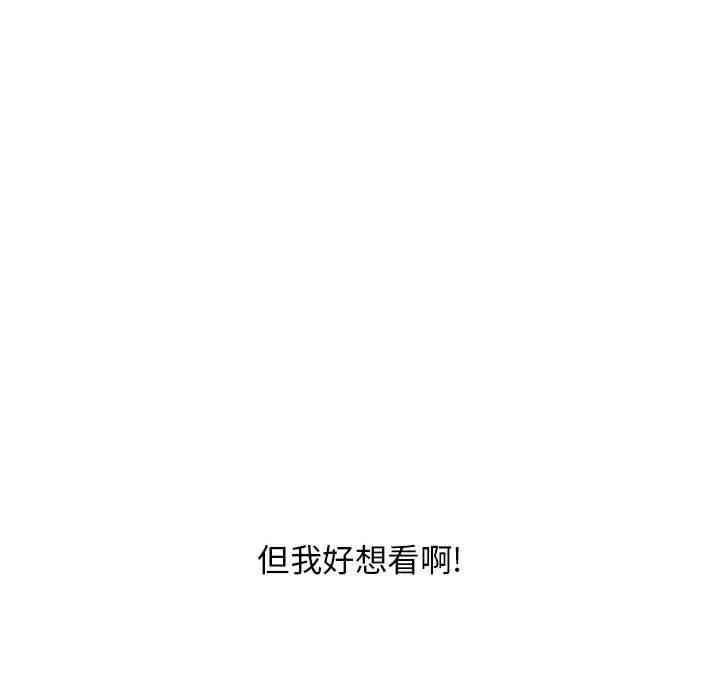 第127张