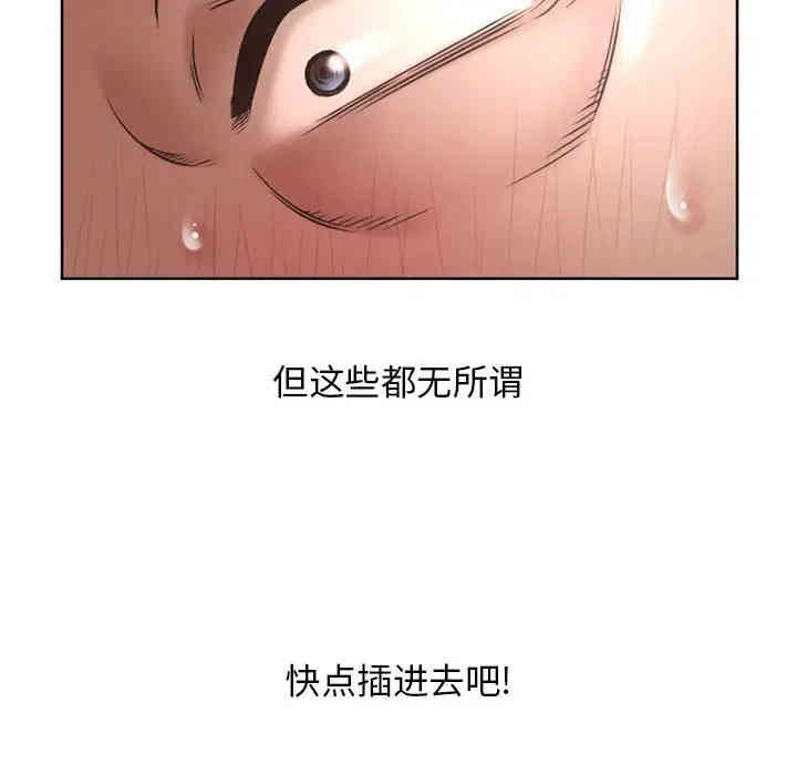 第138张
