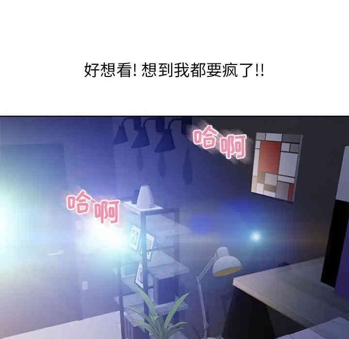 第143张