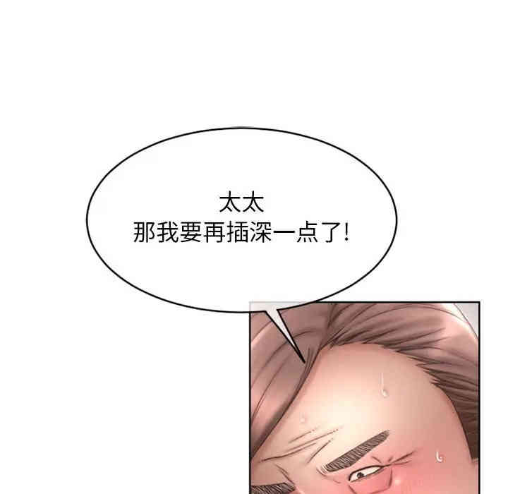 第164张