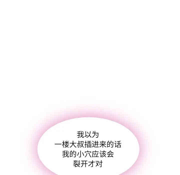 第179张