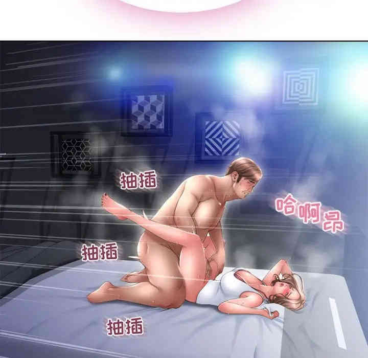 第182张