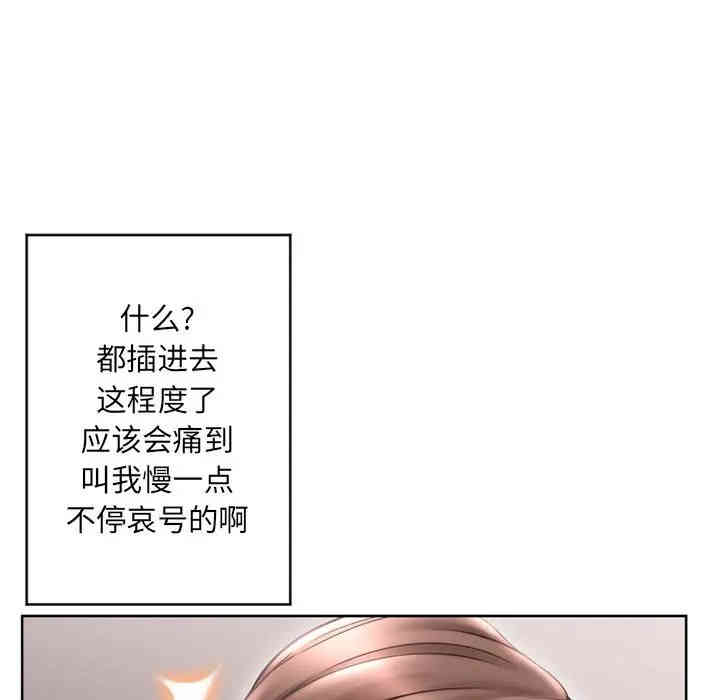 第2张