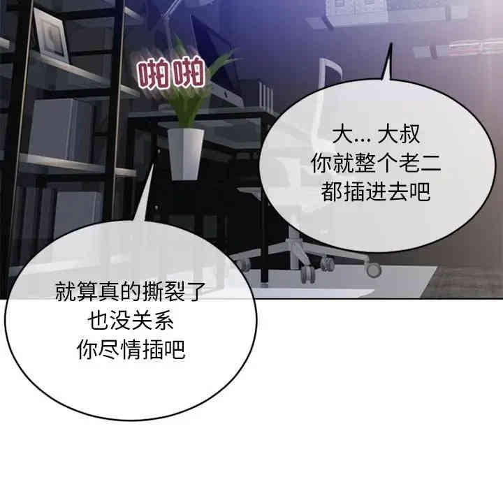 第14张