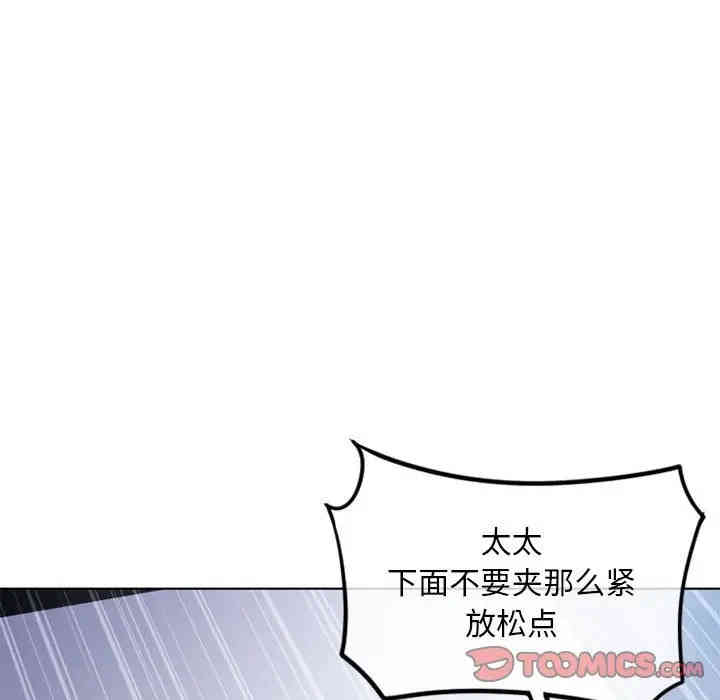 第16张