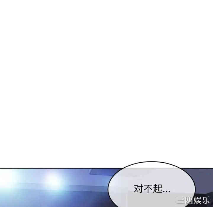 第101张