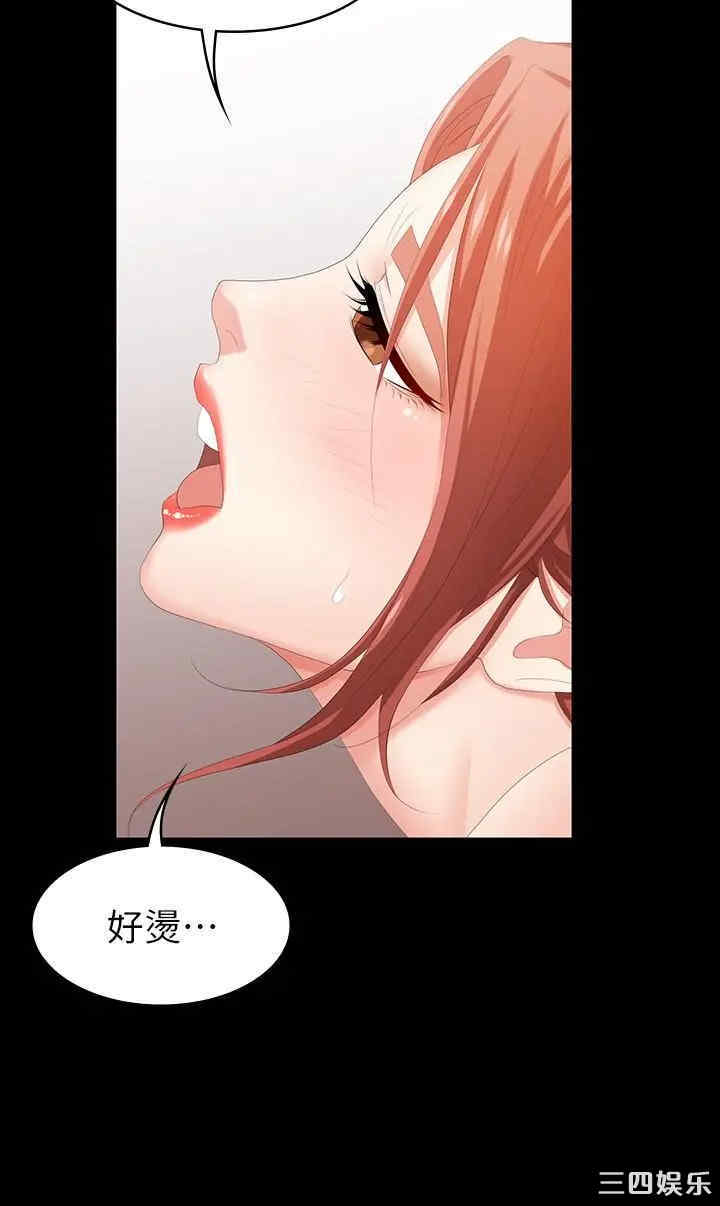 第32张