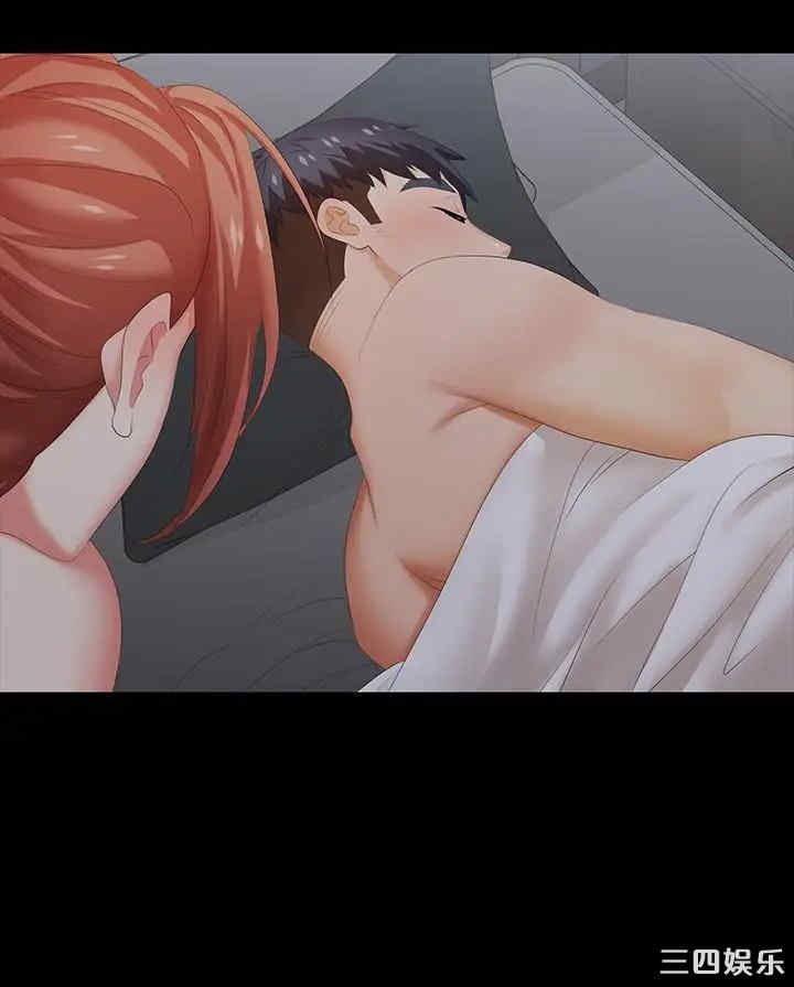 第35张