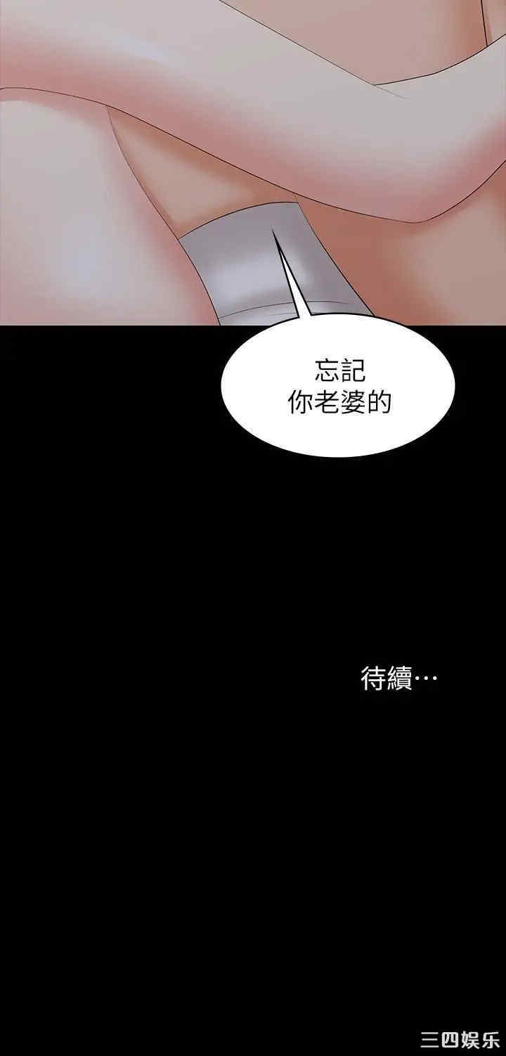 第39张