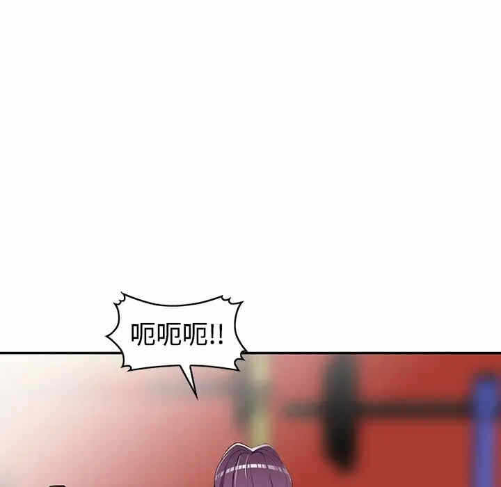 第41张